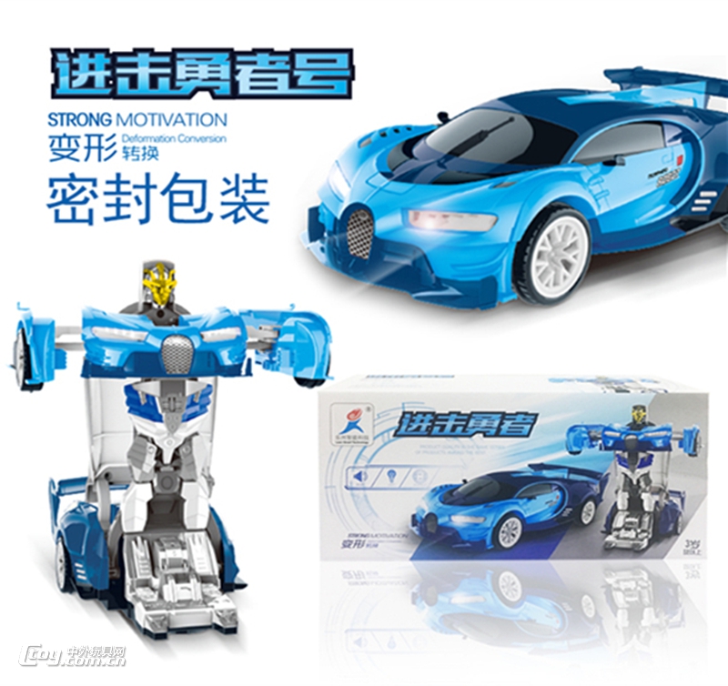 乐州电动变形车灯光音乐万向变型机器人儿童玩具汽车蓝色布加迪图片