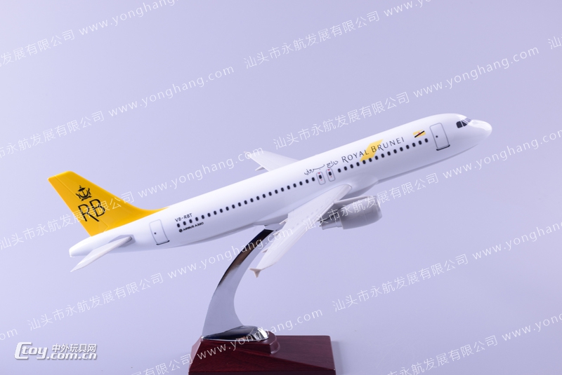 汕头永航厂家直销A320 文莱 树脂飞机模型图片