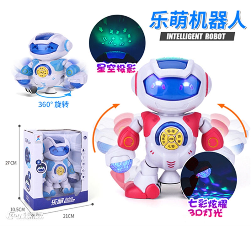 乐萌投影炫舞故事歌曲机器人2色混360度特技炫舞故事灯光音乐图片