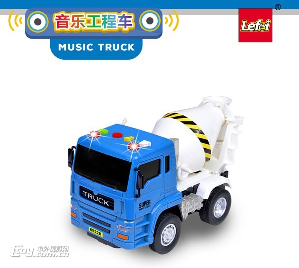 乐飞科教工程灯光音乐搅拌车6922D图片