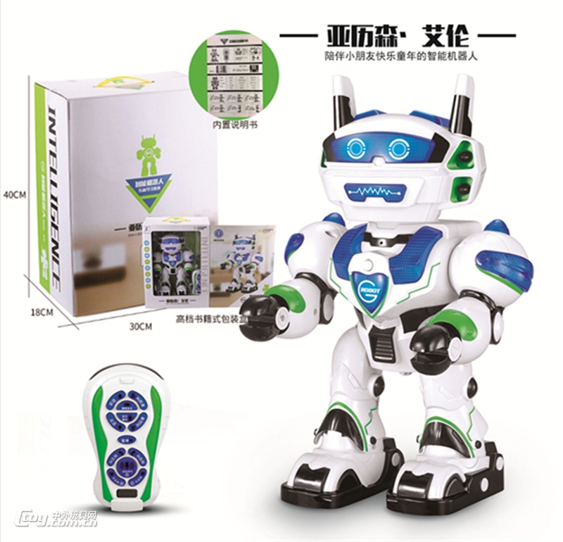 电动遥控机器人玩具灯光音乐智能对话机器人玩具儿童益智早教图片