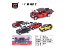 天鹰1:32合金车模型8930B-福特皮卡