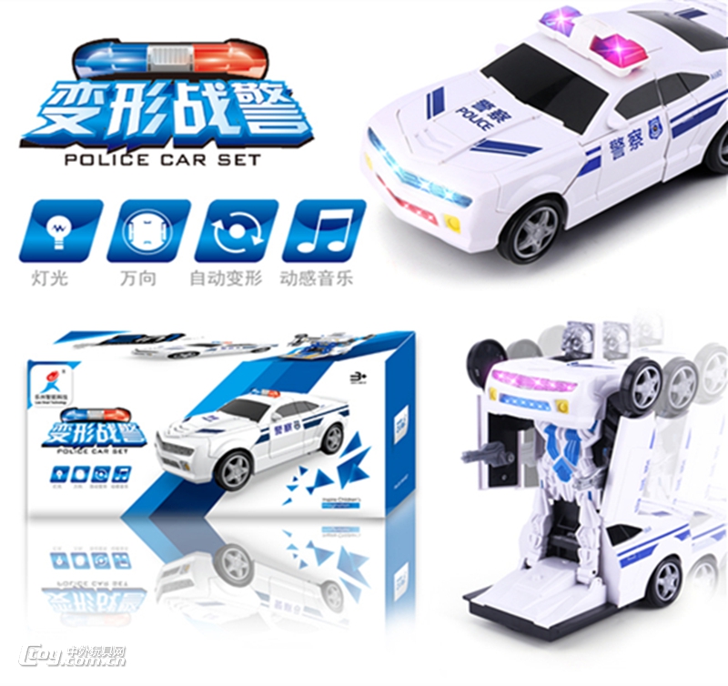 仿真电动万向警车玩具仿真音乐闪光汽车模型儿童益智玩具厂家直销图片