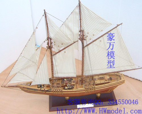 加拿大名舰高仿真布鲁诺斯号帆船模型图片